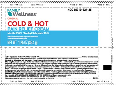 Fd_coldhot Painrelief_tube (2504494 Fd Coldhot Painrelief Tube)